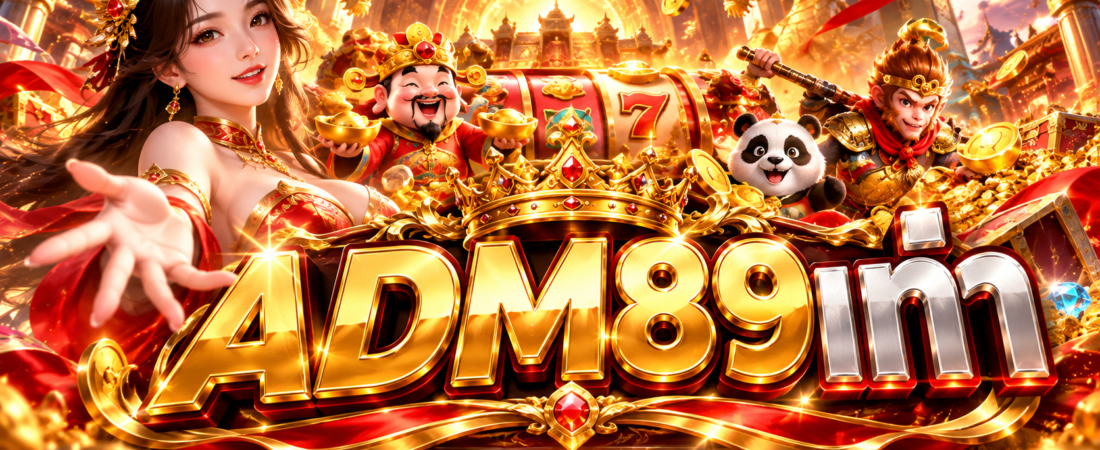 ADM89เท่า รวมข้อมูลเกมสล็อตและแนวทางเริ่มต้นสำหรับผู้ใช้งานใหม่